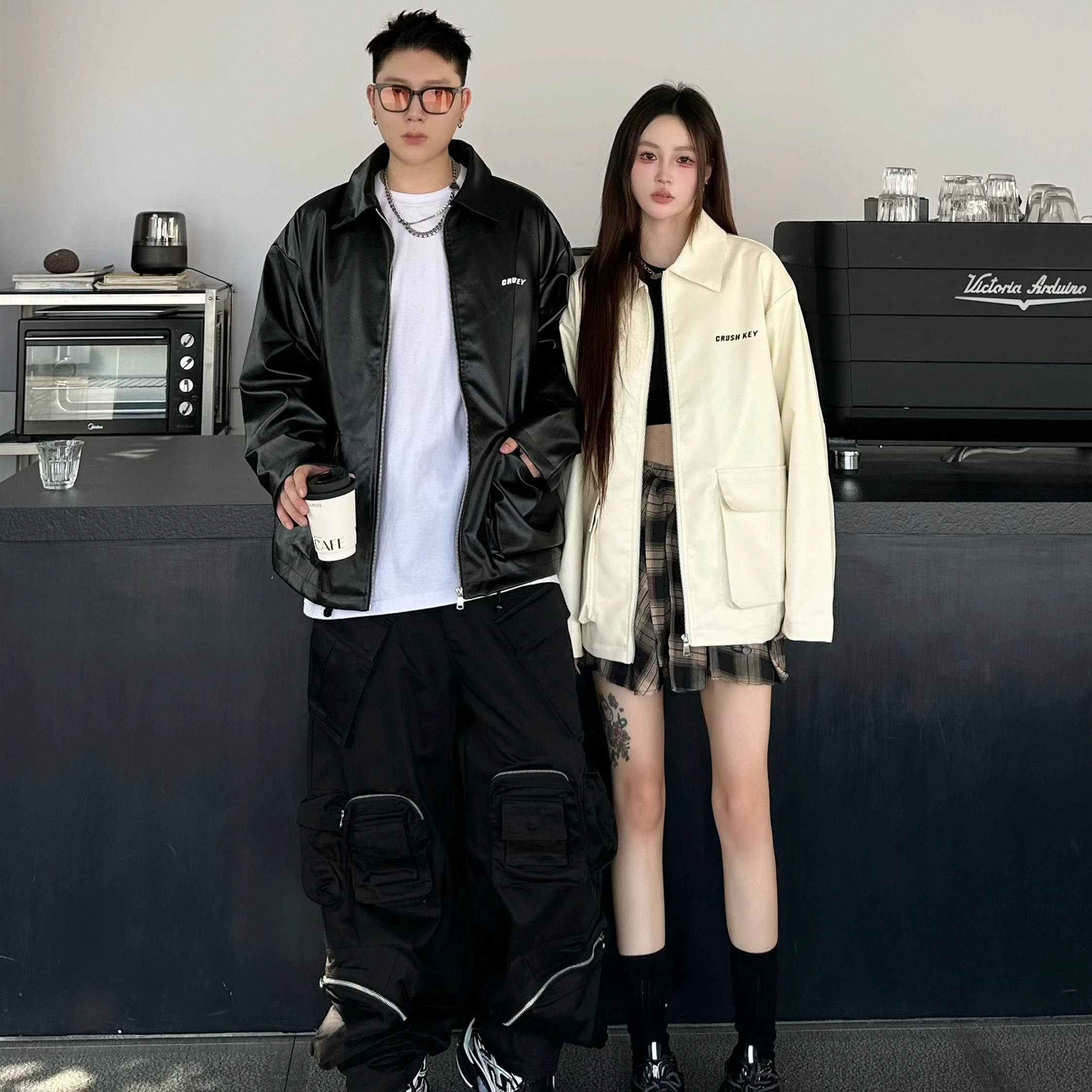 CRUSH KEY