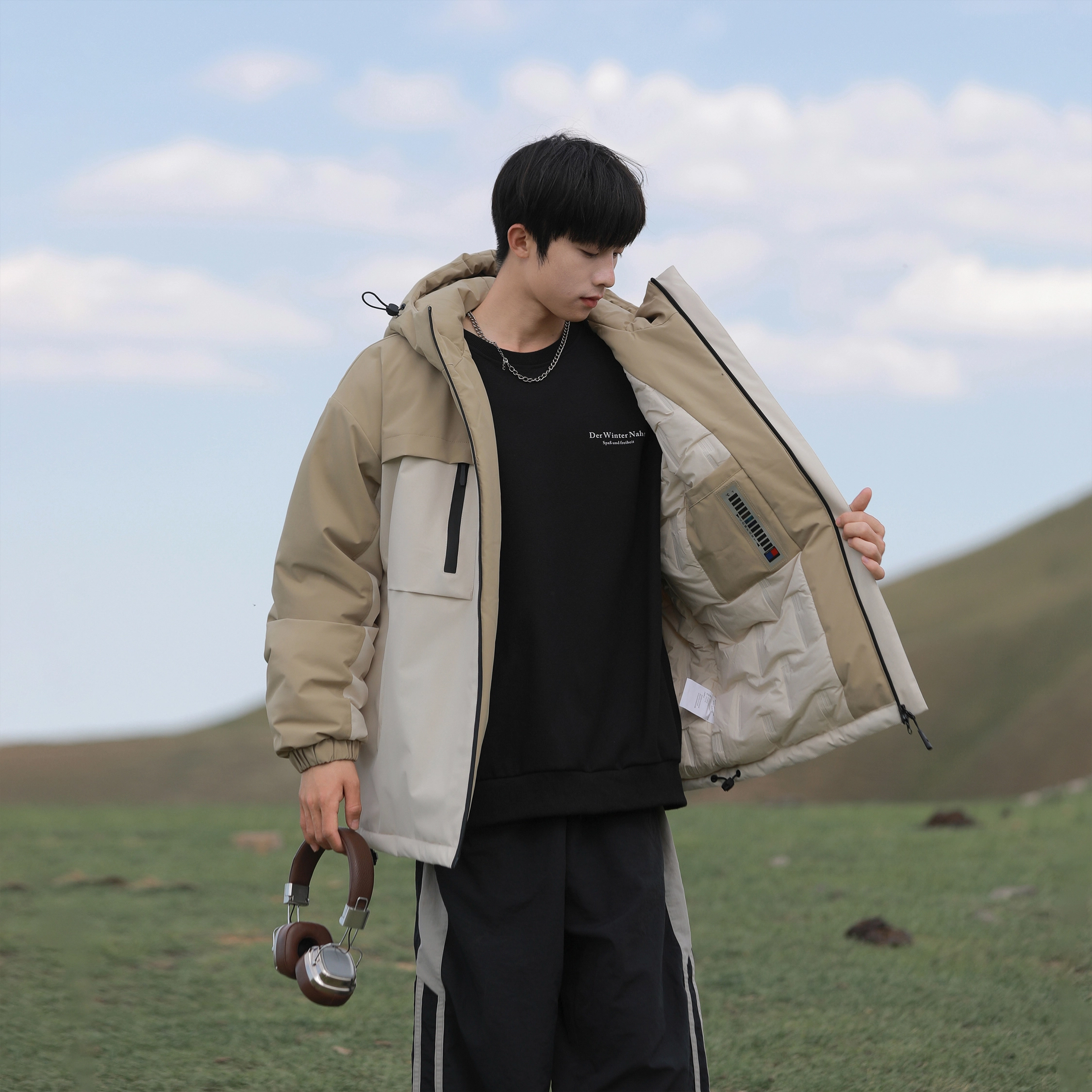 CRUSH KEY