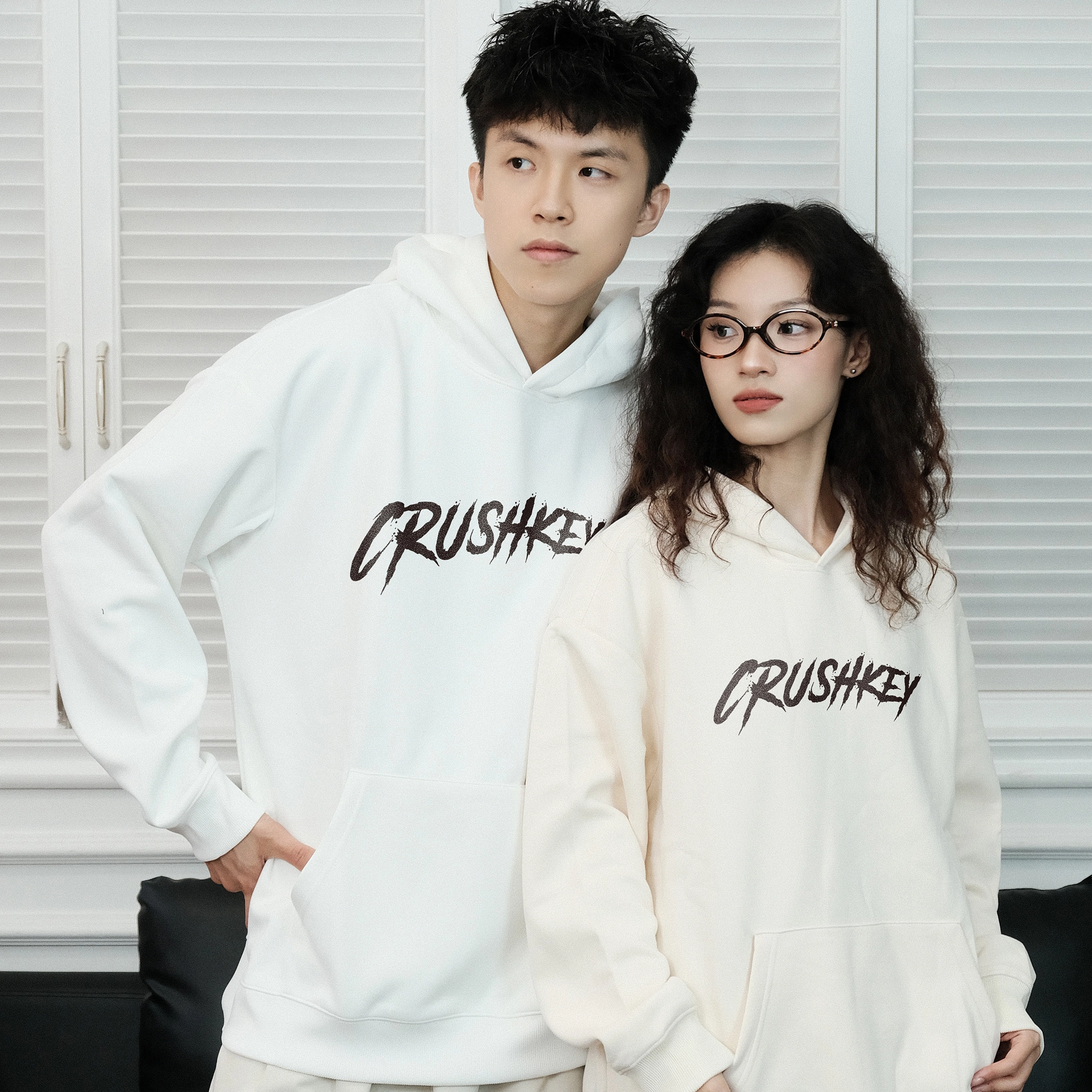CRUSH KEY