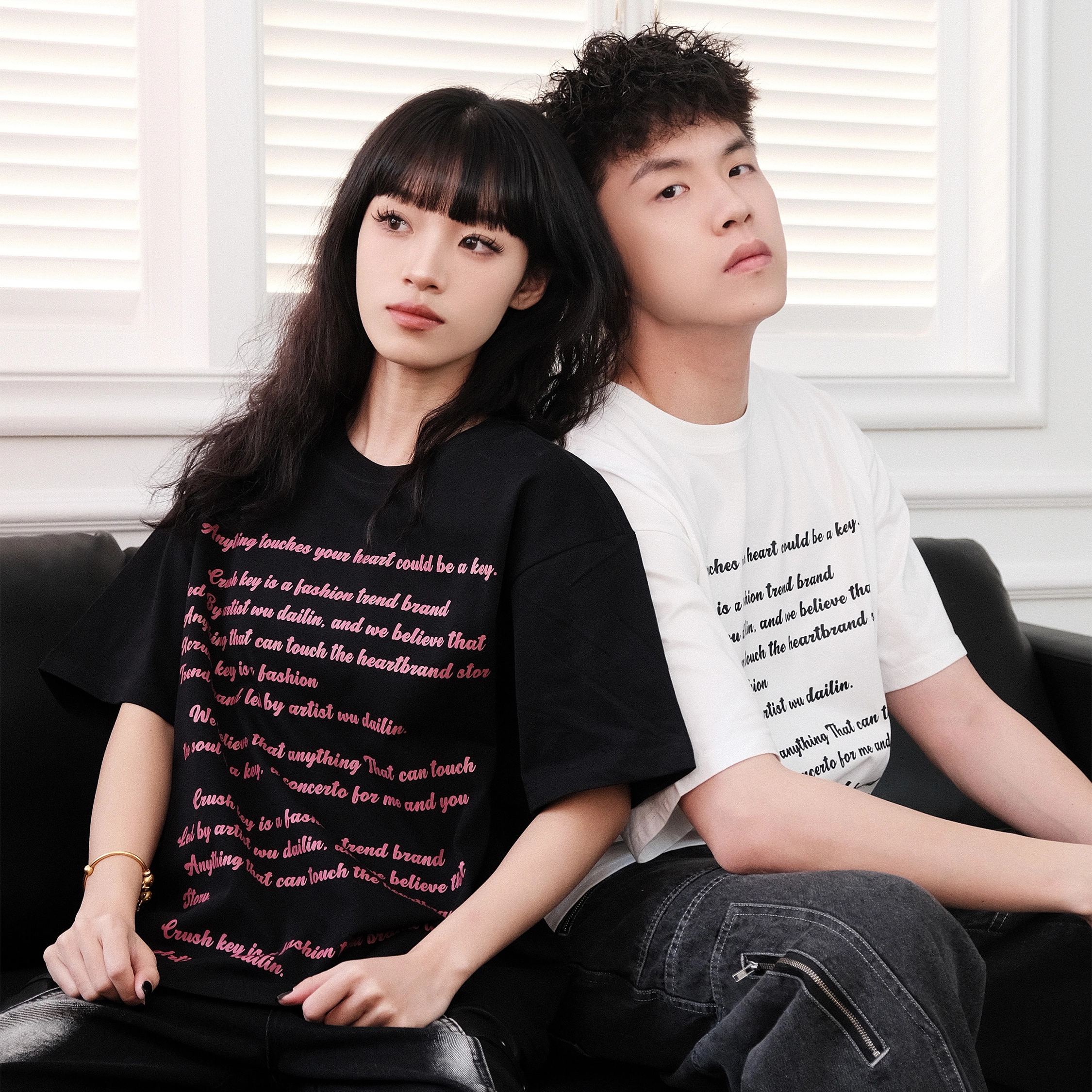 CRUSH KEY T