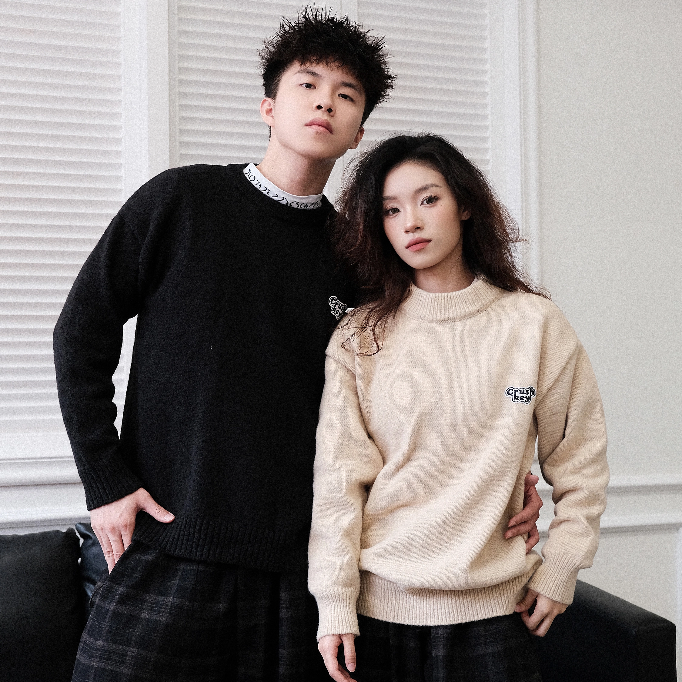 CRUSH KEY