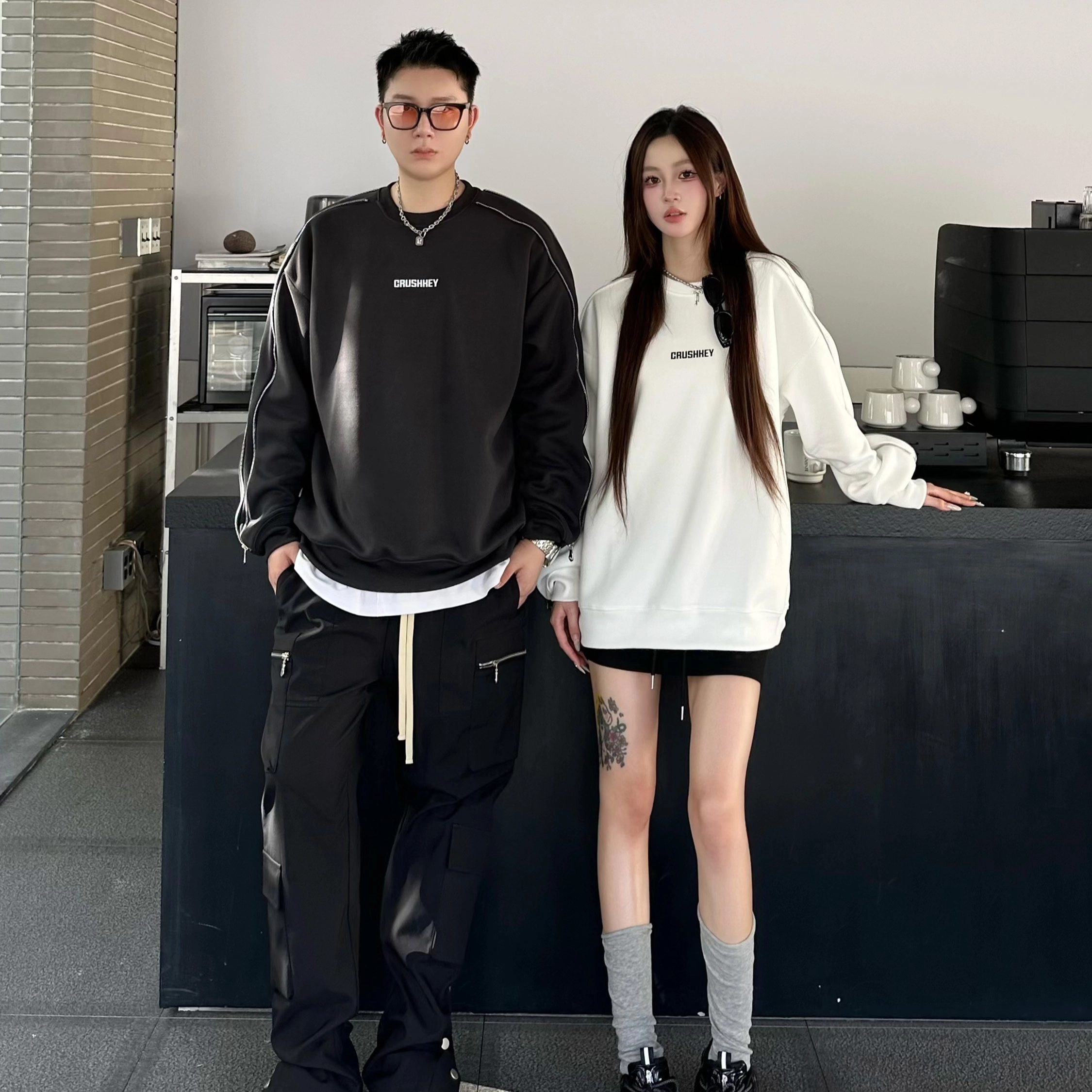 CRUSH KEY