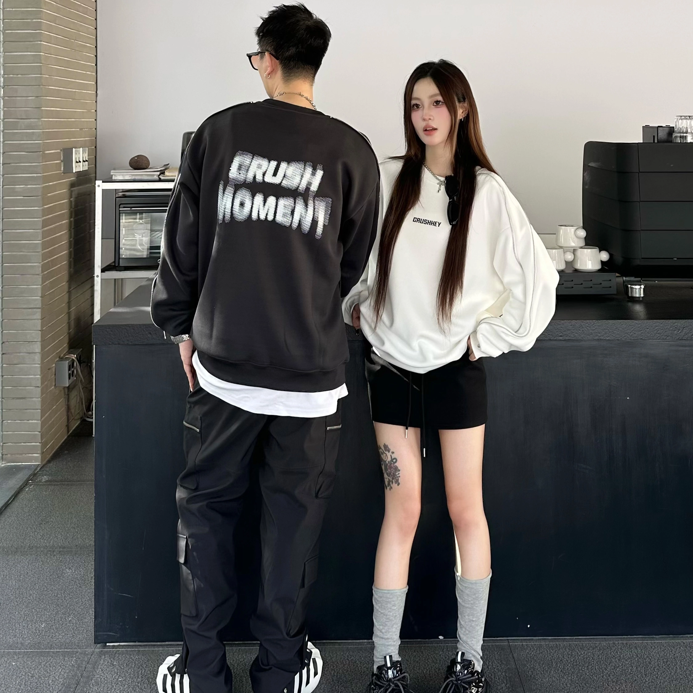 CRUSH KEY