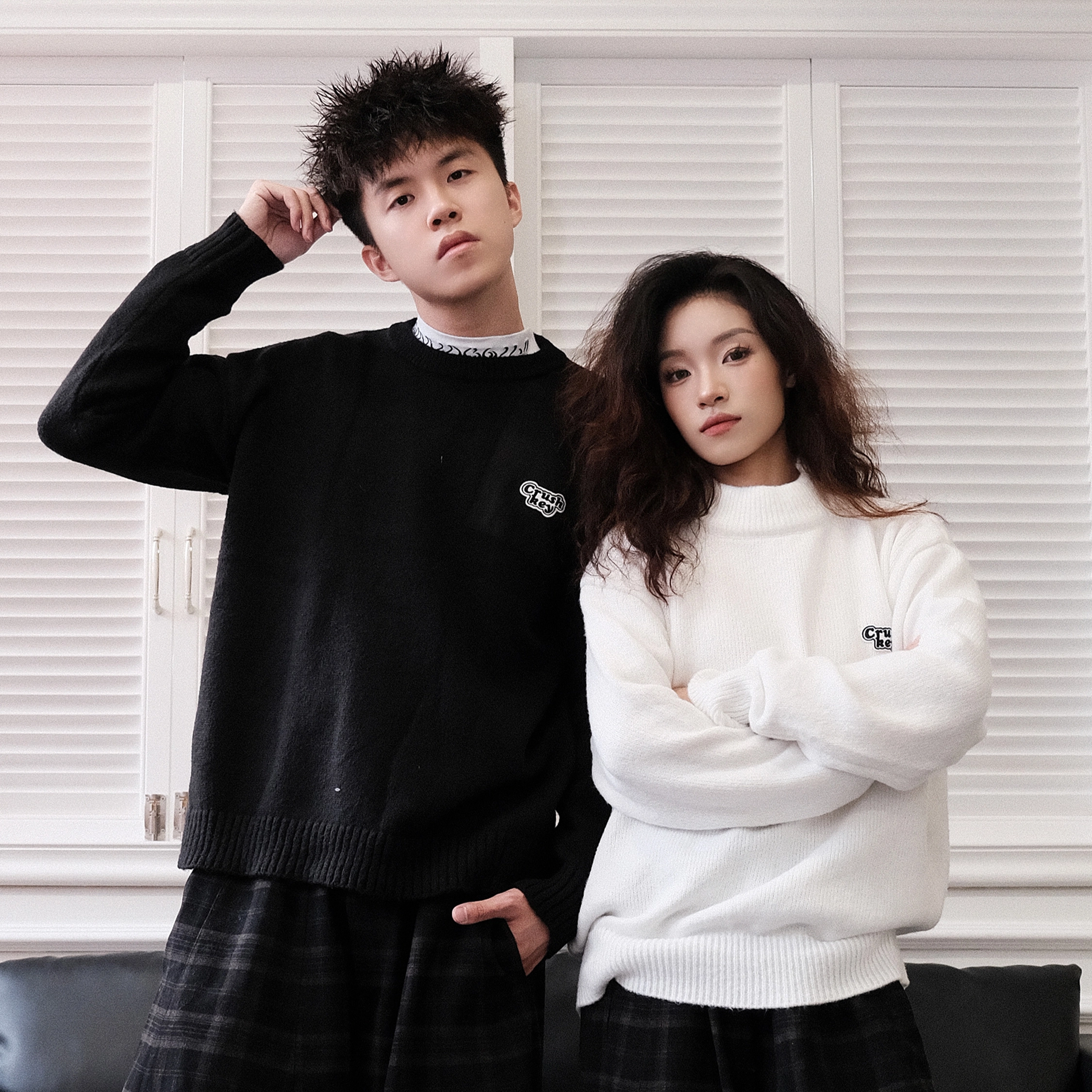 CRUSH KEY