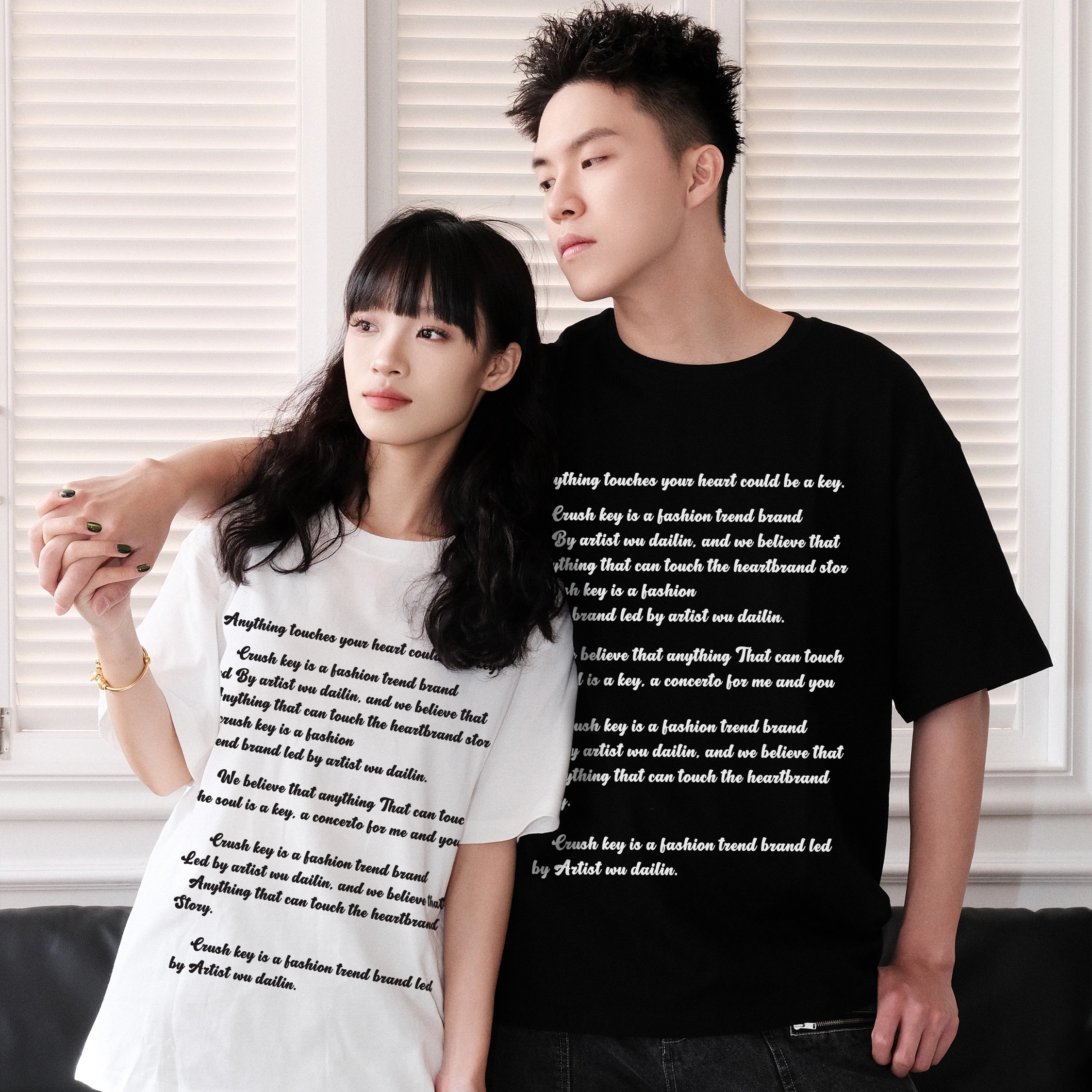 CRUSH KEY T
