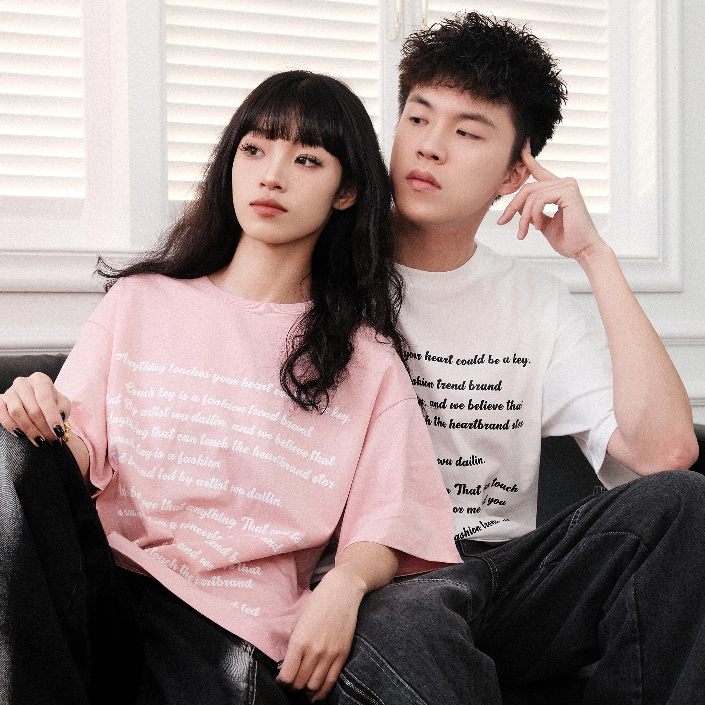 CRUSH KEY T