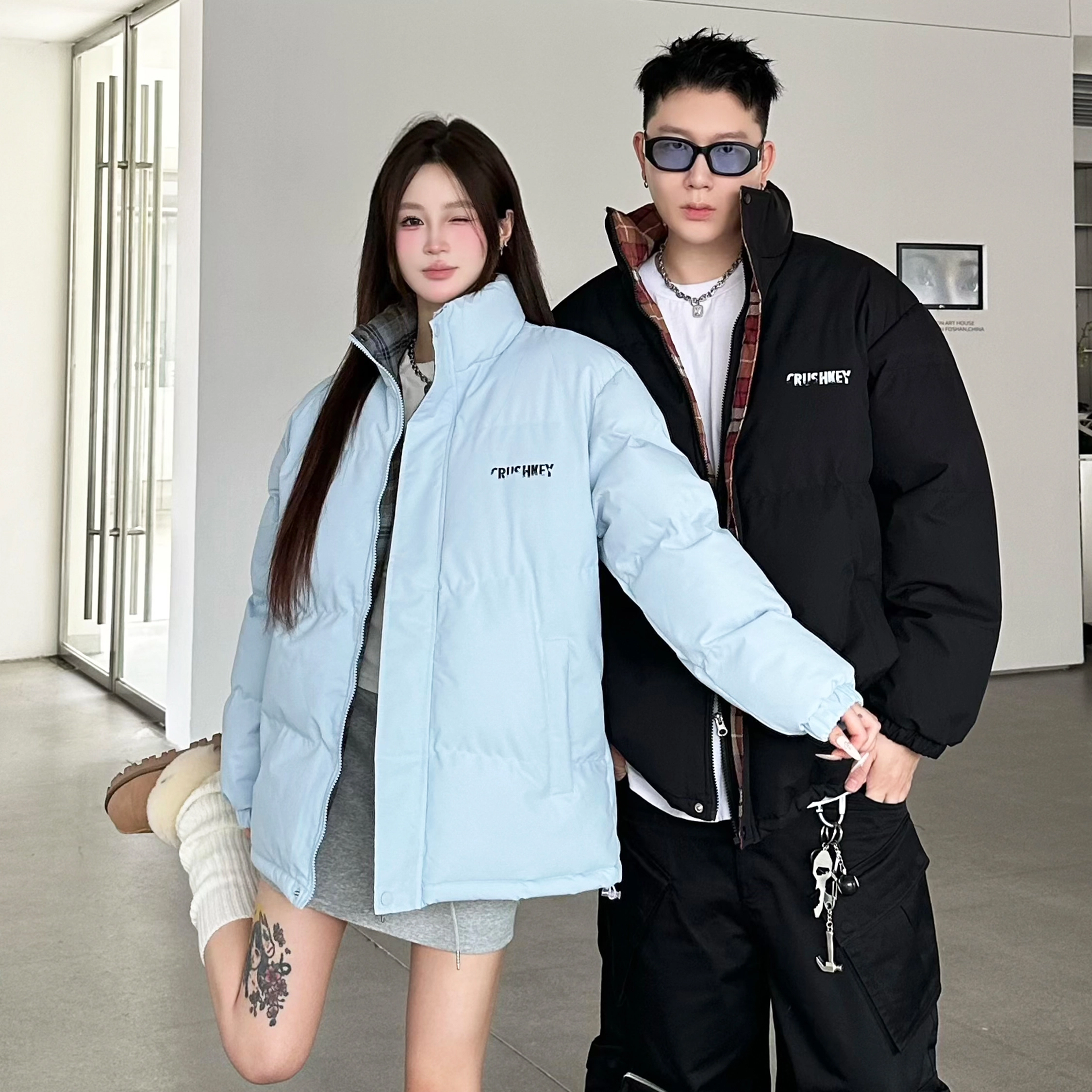 CRUSH KEY