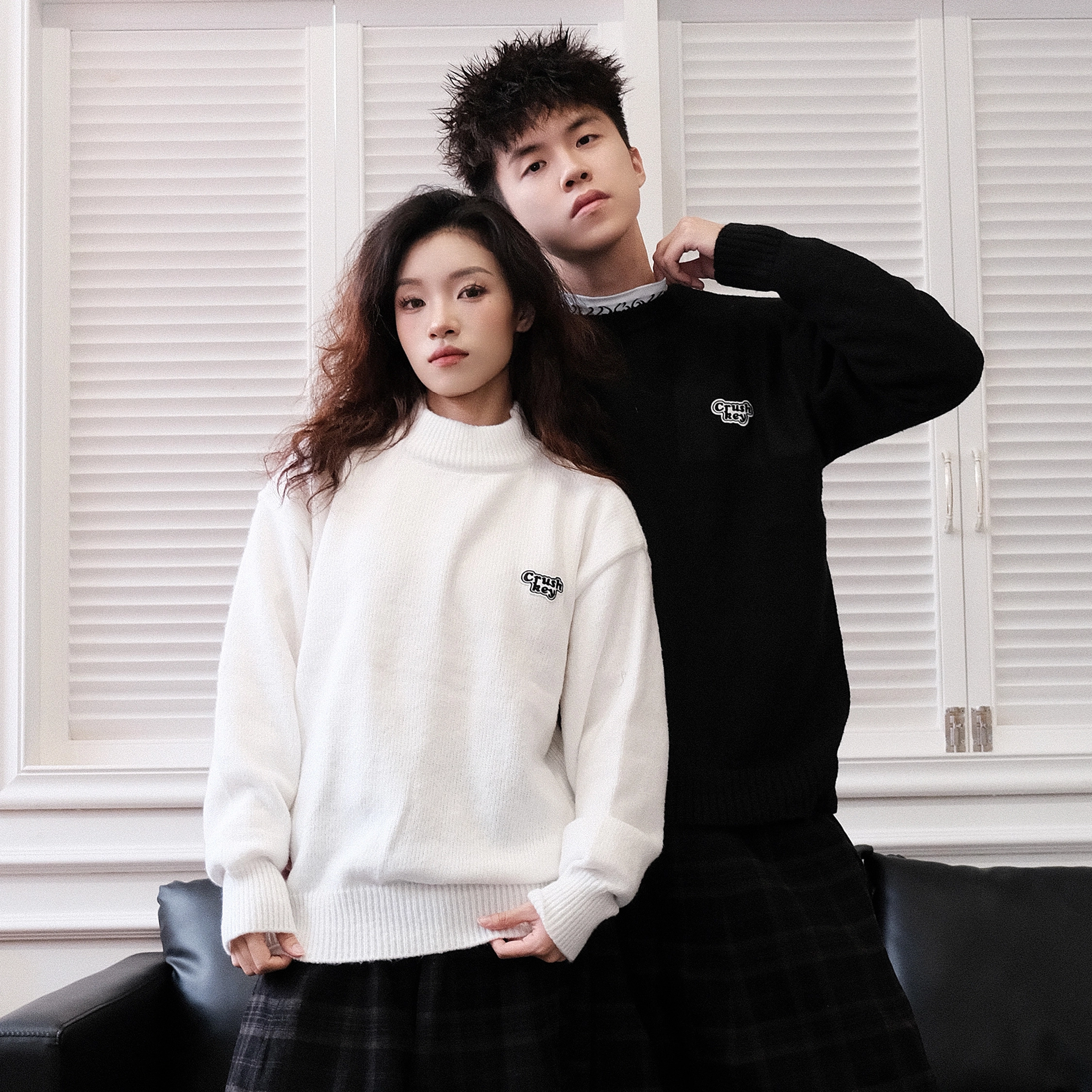 CRUSH KEY