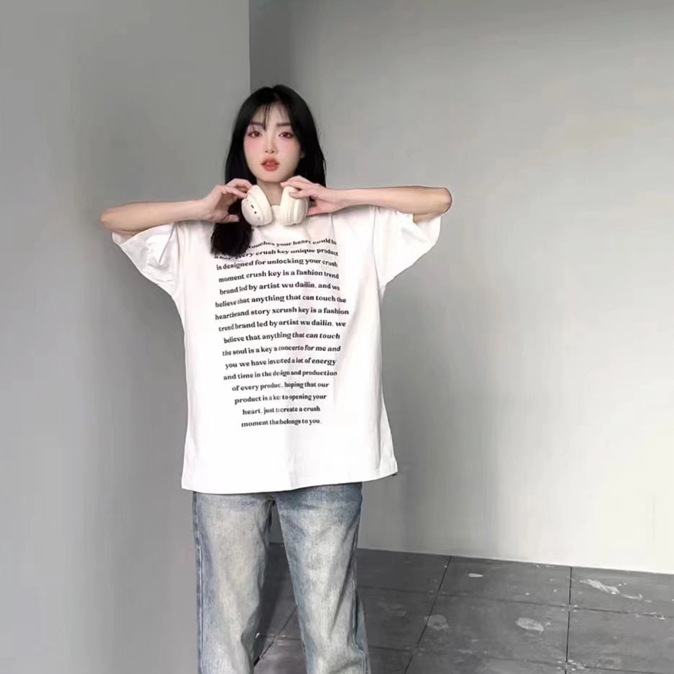 CRUSH KEY T