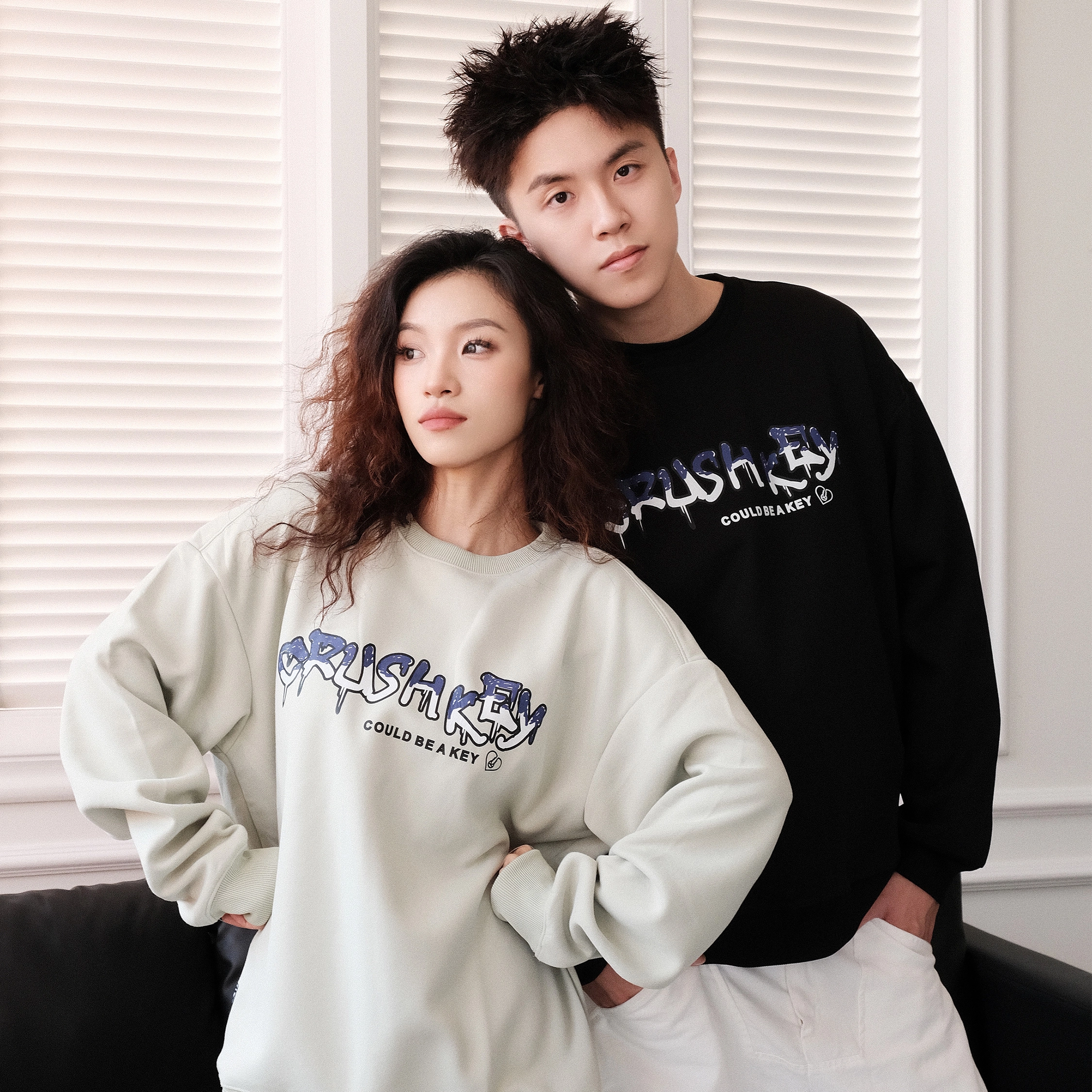 CRUSH KEY