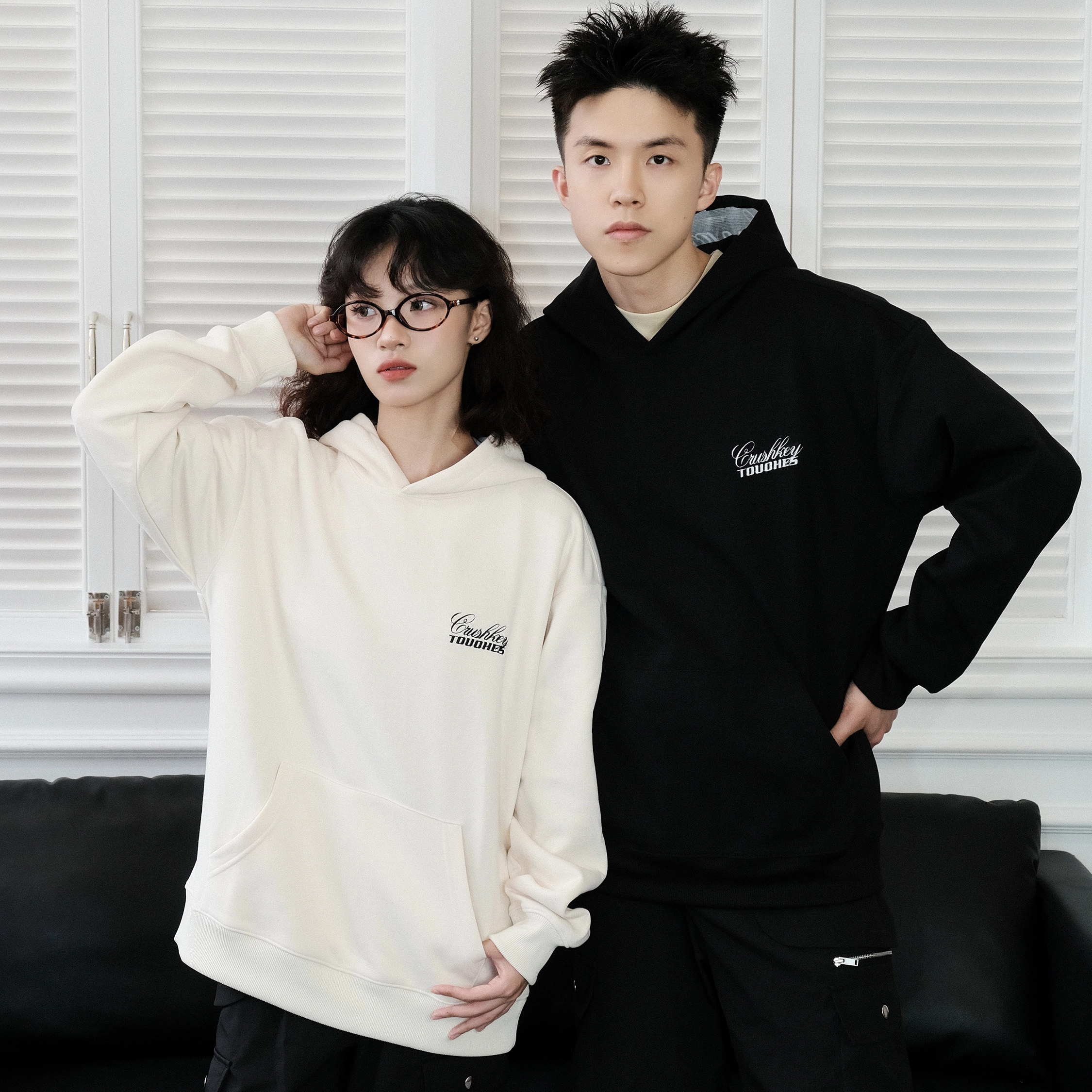 CRUSH KEY