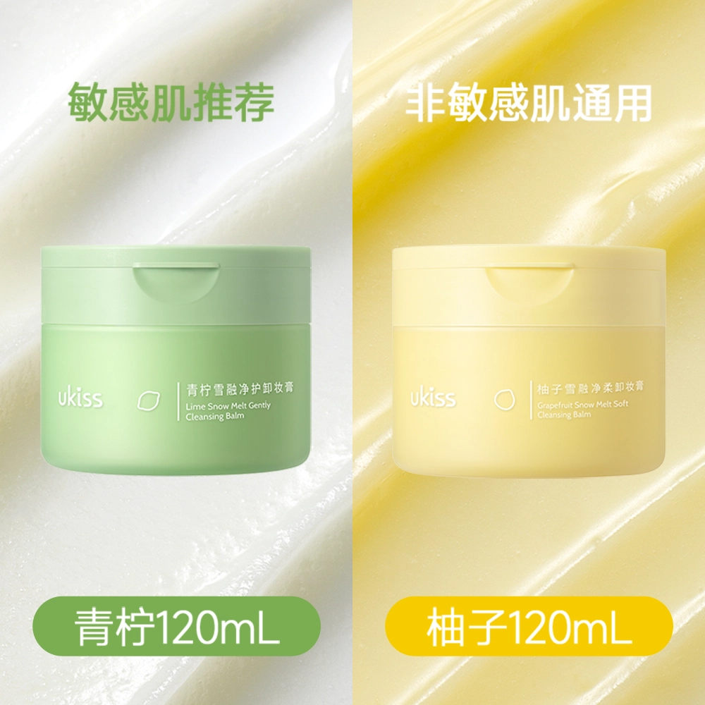 UKISS 2 120ml*2