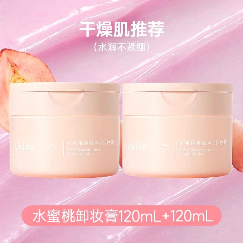 UKISS 2 120ml*2