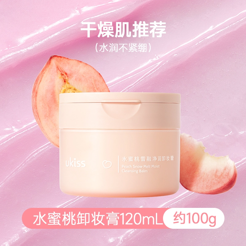 UKISS 120ml