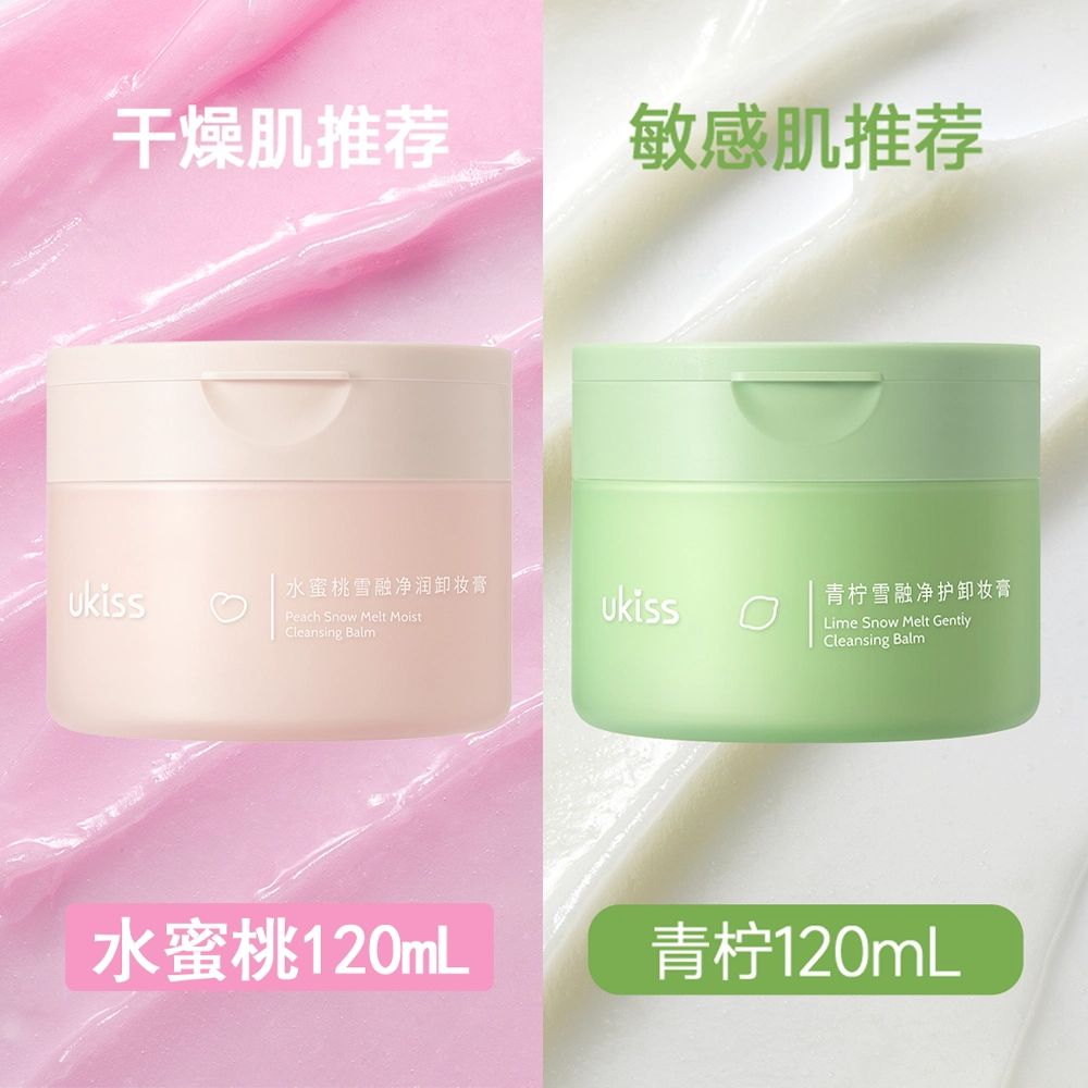 UKISS 2 120ml*2