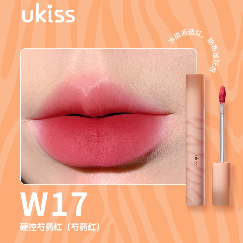 UKISS W01
