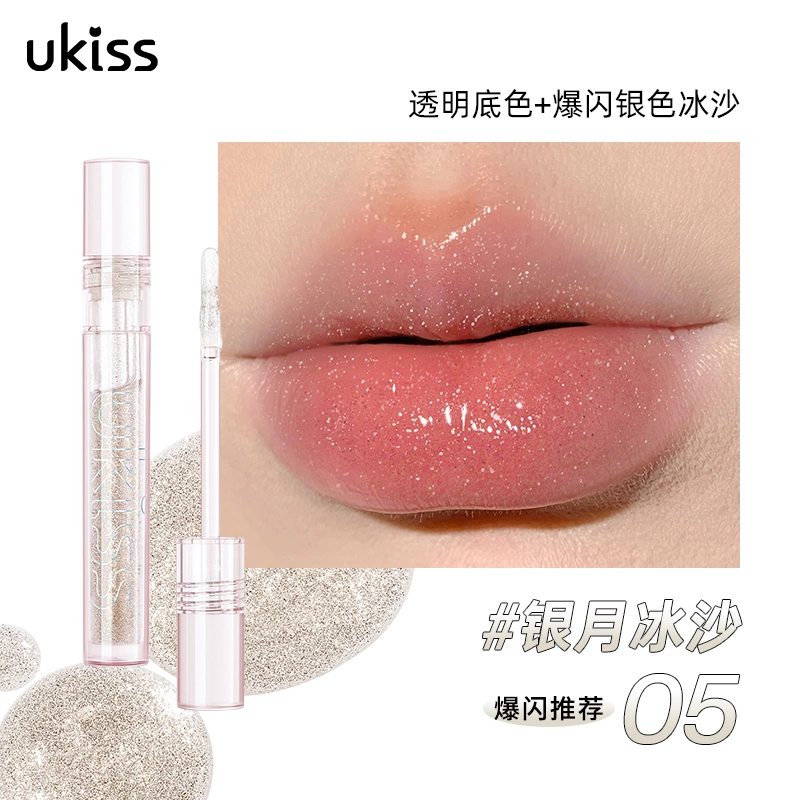 UKISS 2ml 2