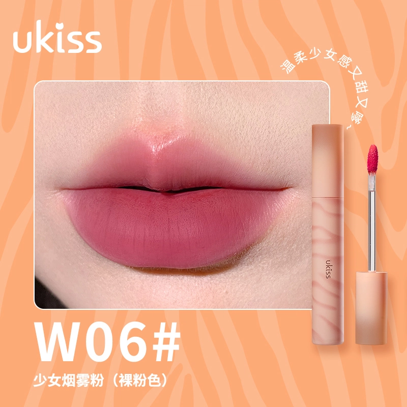 UKISS