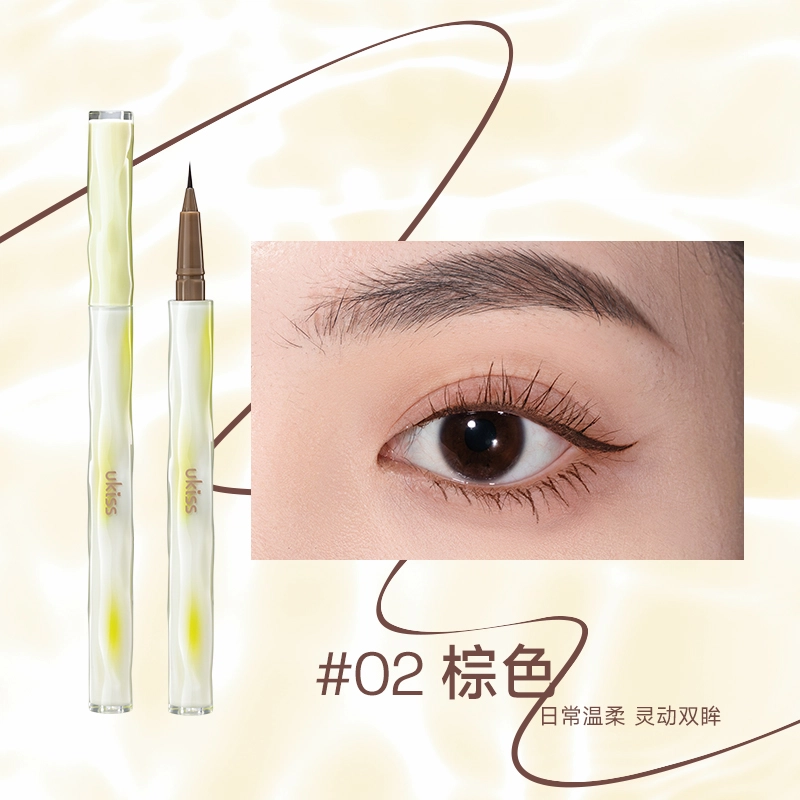 UKISS 5g+5g+0.5ml