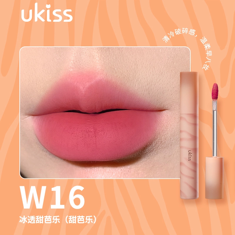 UKISS W01