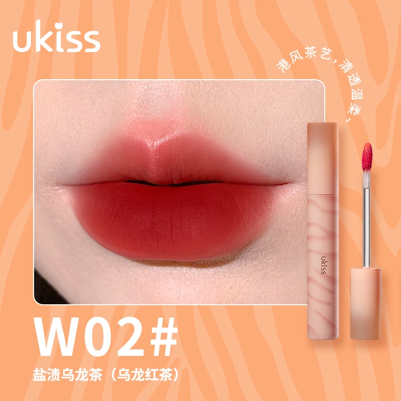 UKISS