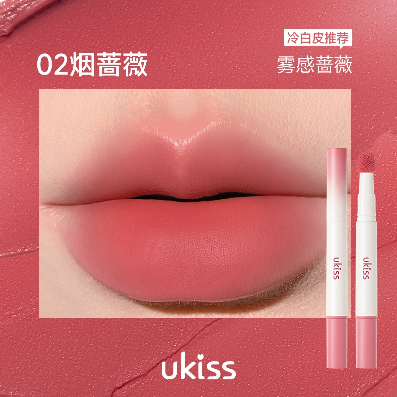 UKISS 3