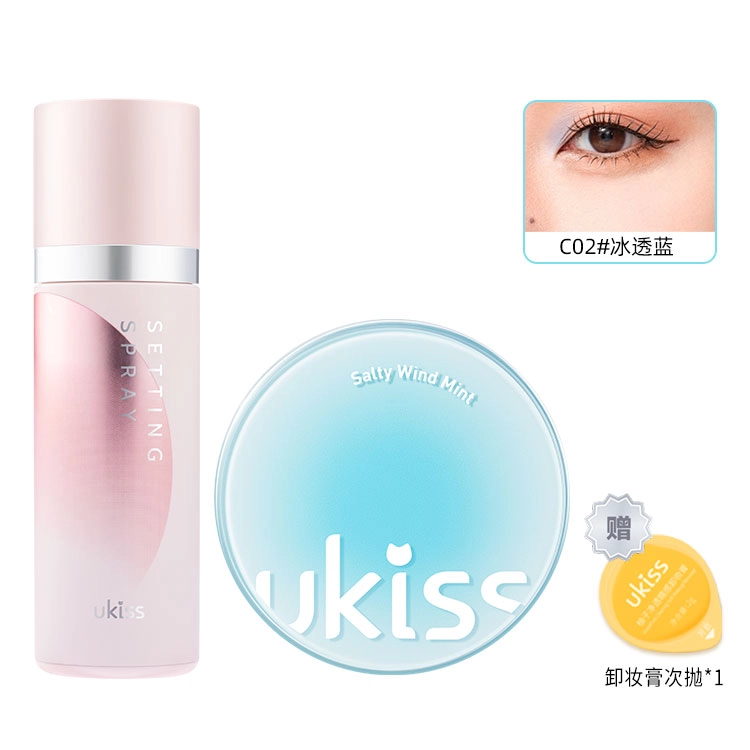 UKISS 5g+ 88ml
