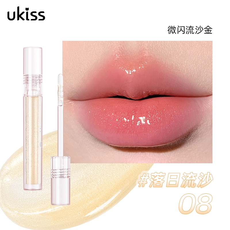 UKISS 2ml 2