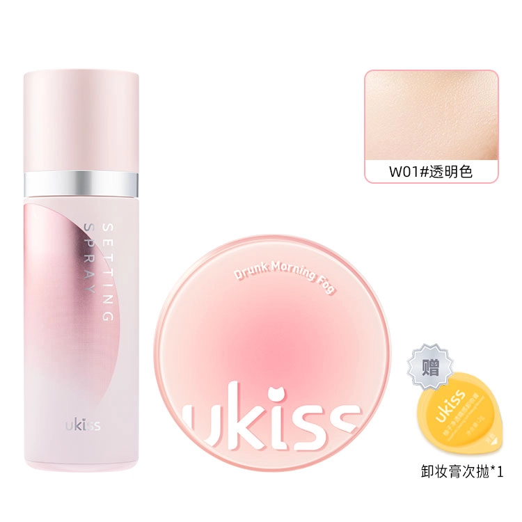 UKISS 5g+ 88ml