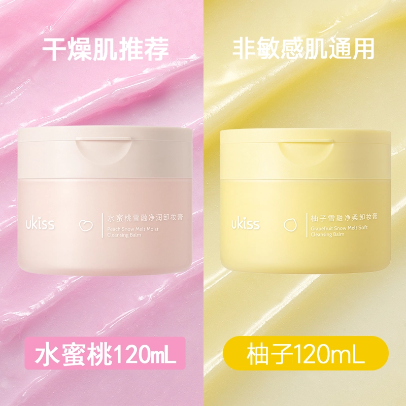 UKISS 2 120ml*2