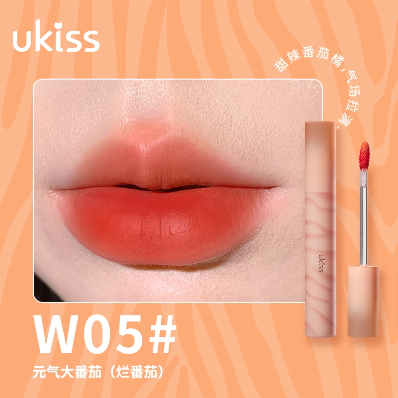 UKISS 3.3g