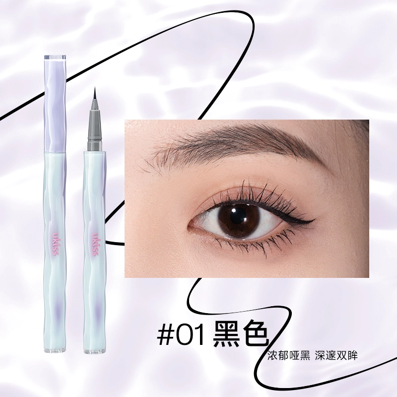 UKISS 0.5ml