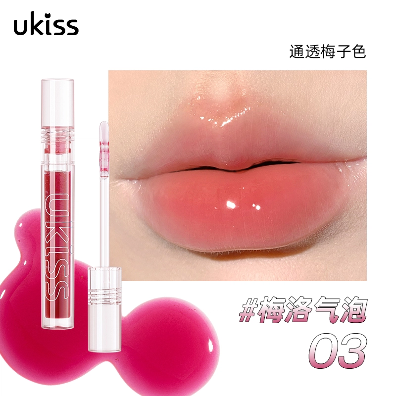 UKISS 2ml 2
