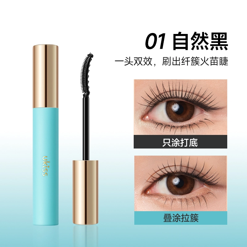 UKISS 5g+5g+0.5ml