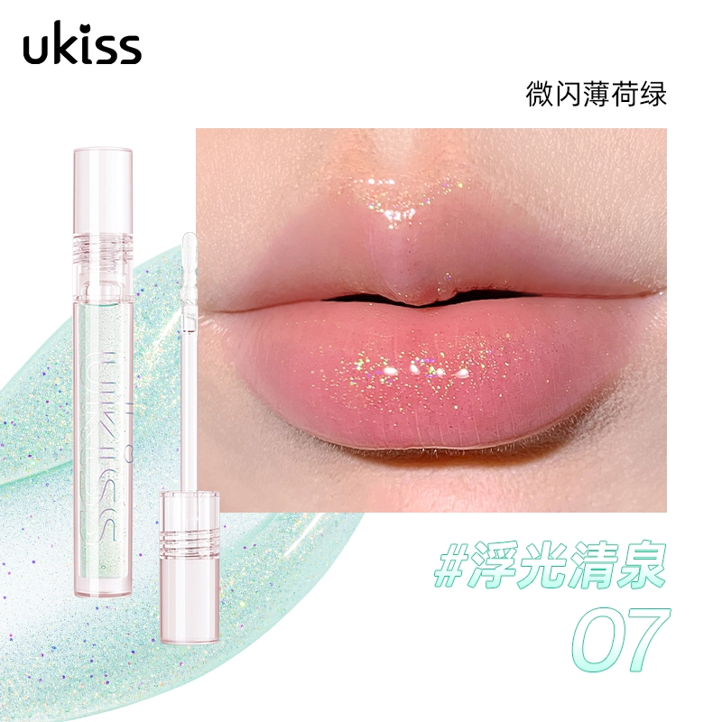 UKISS 2ml 2