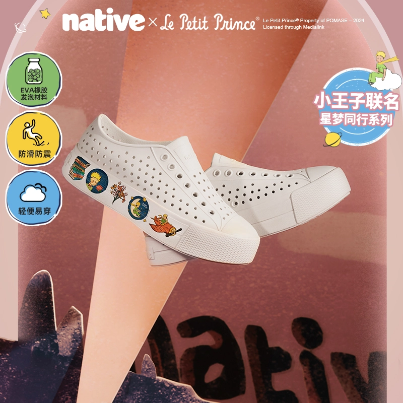 x Native Shoes Jefferson Hi 4cm 4