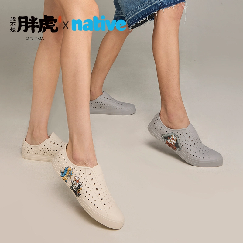 x Native Shoes Bloom EVA IP