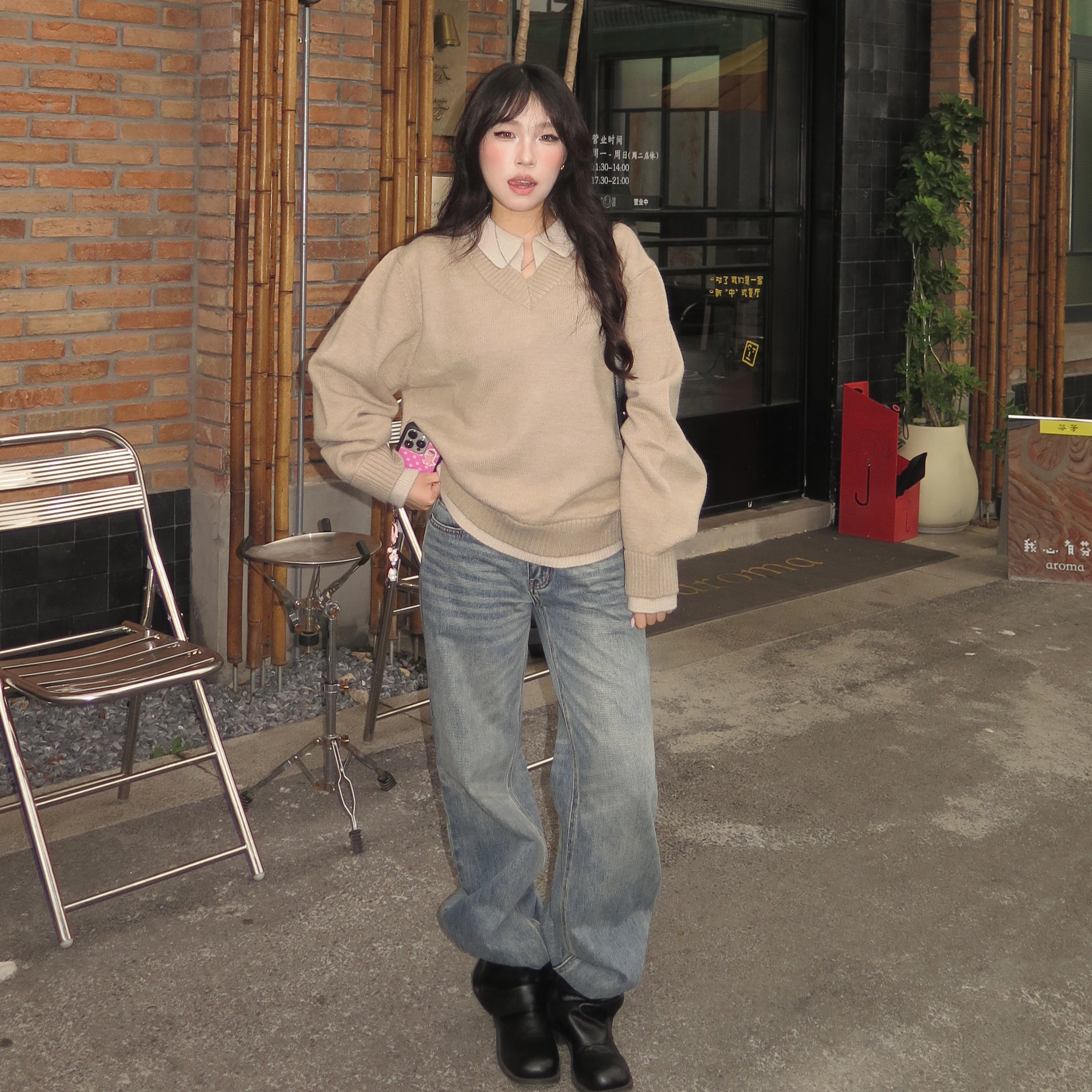 MUCCHIC cleanfitv