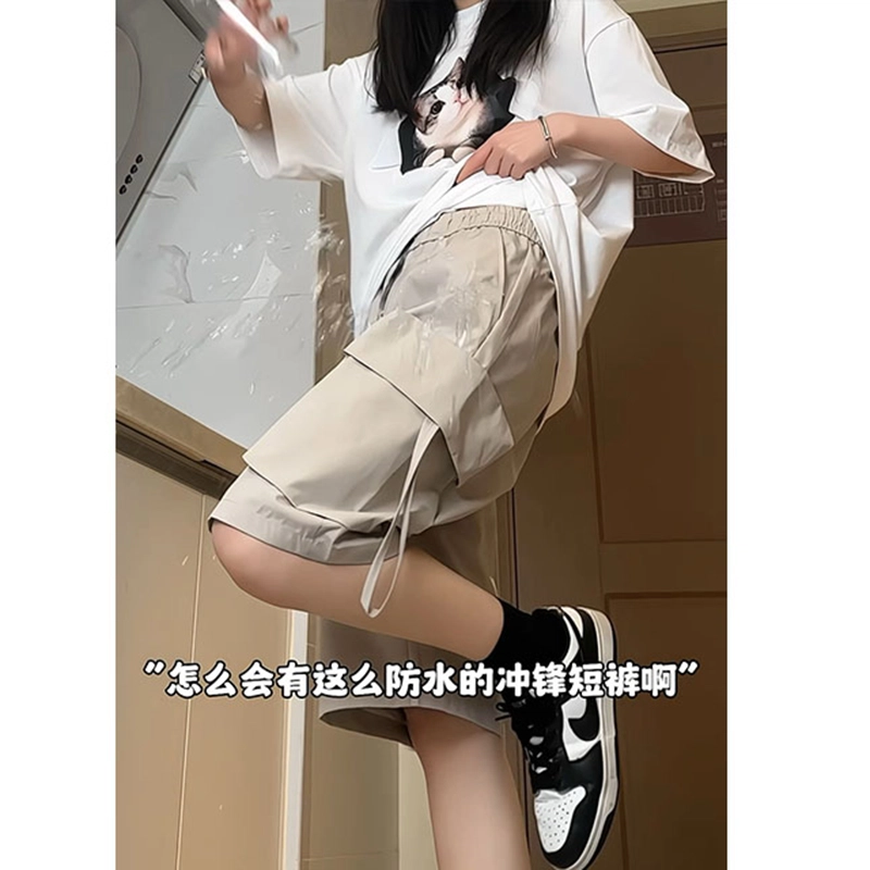 MUCCHIC