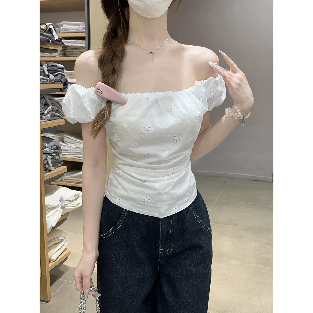 MUCCHIC T