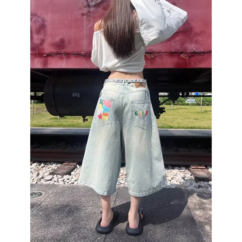 MUCCHIC