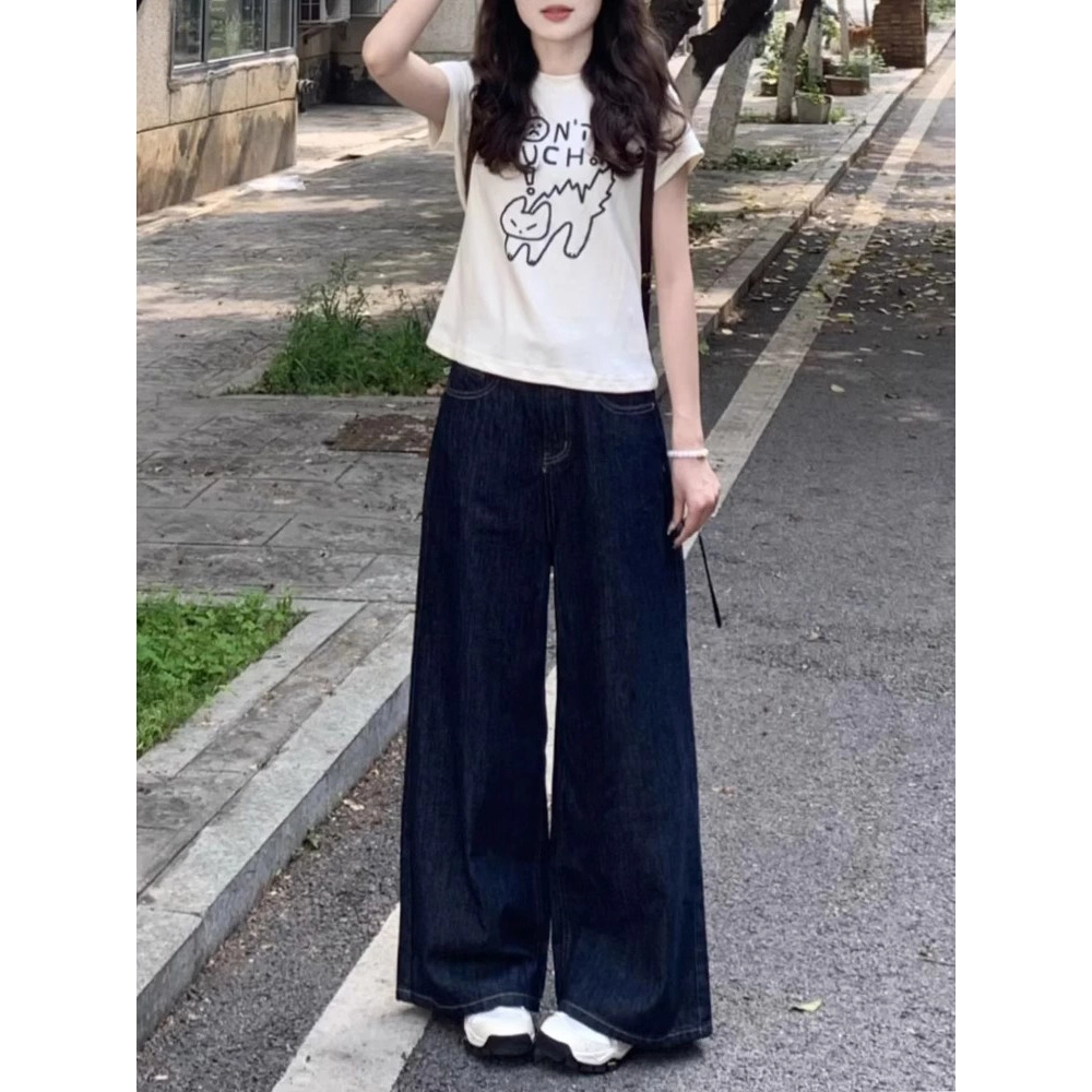 MUCCHIC
