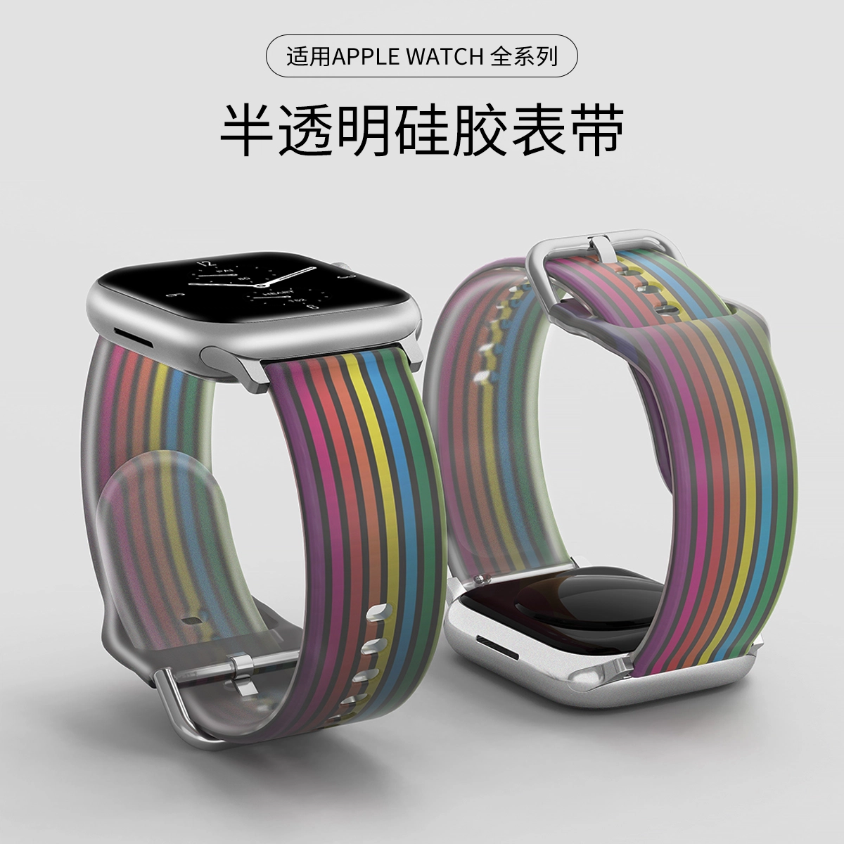 AppleiwatchS9ultra21S10s6S8S7S5S4SES3S2