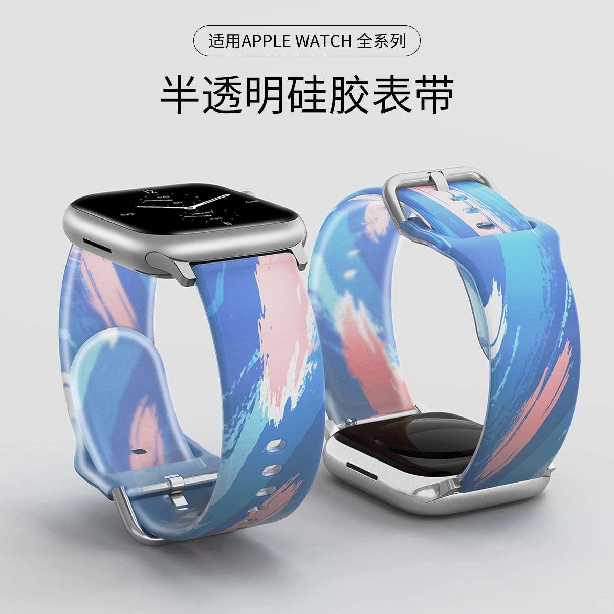 AppleiwatchS9ultra21S10s6S8S7S5S4SES3S2
