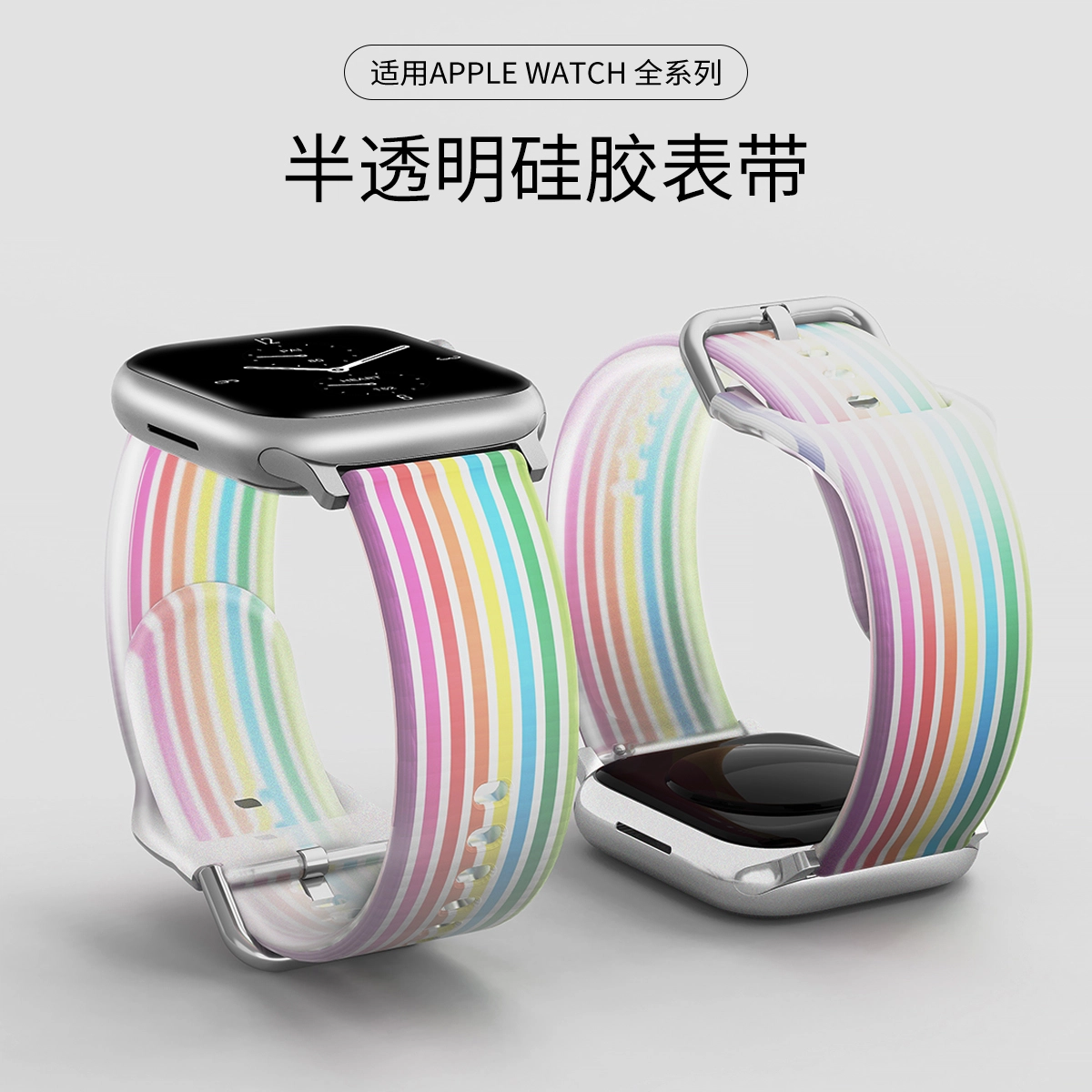 AppleiwatchS9ultra21S10s6S8S7S5S4SES3S2