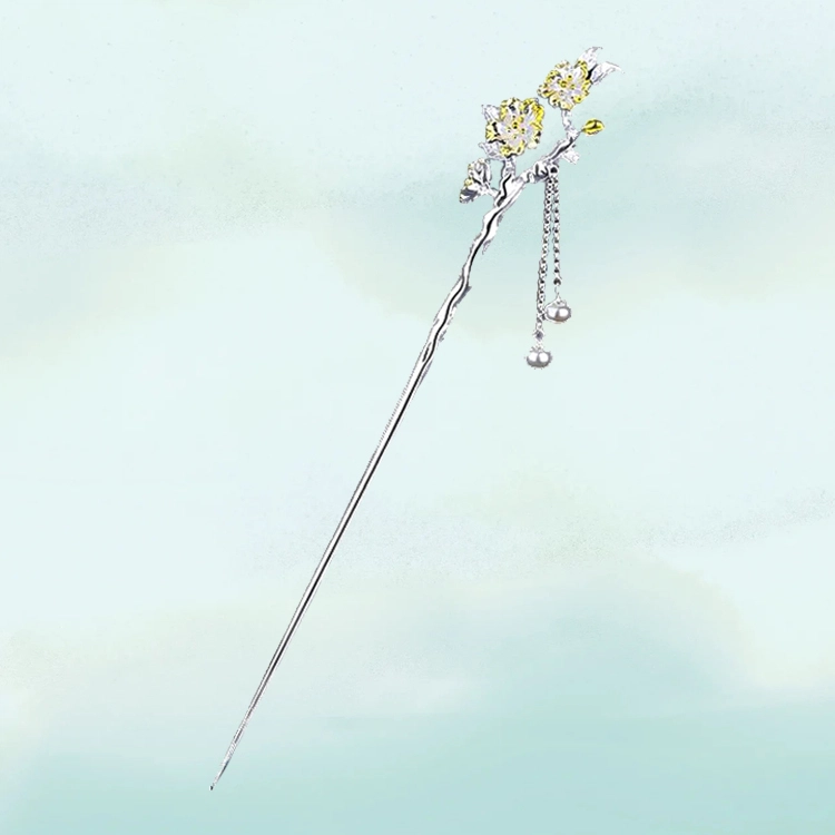 S925