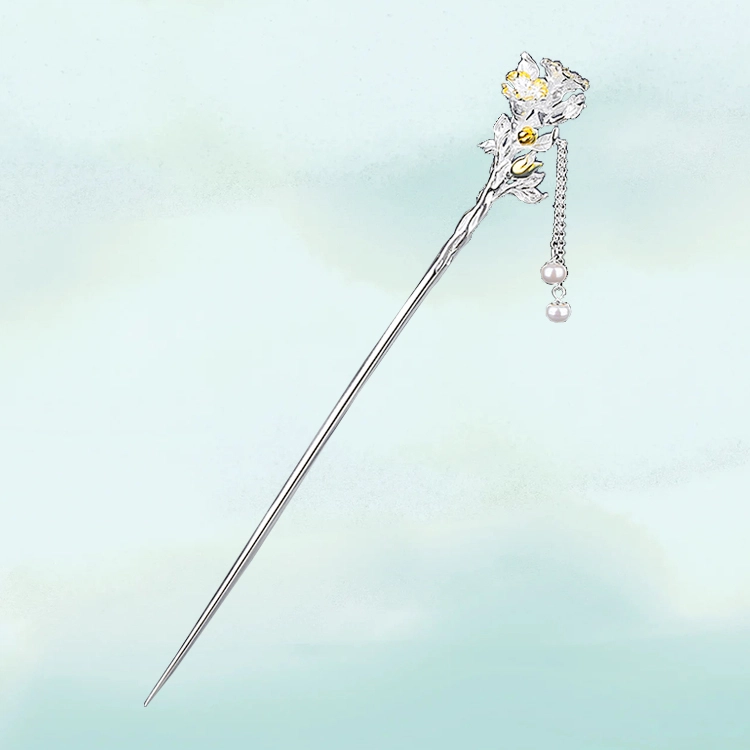 S925