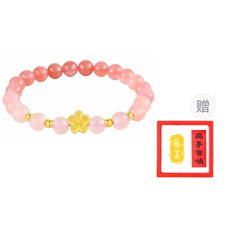 【赠金手机贴】 华髻 桃花 森系小清新精致轻奢小清新转运 小桃花简约灵动高级感合成/人造 玉髓 手串 男女同款情侣款