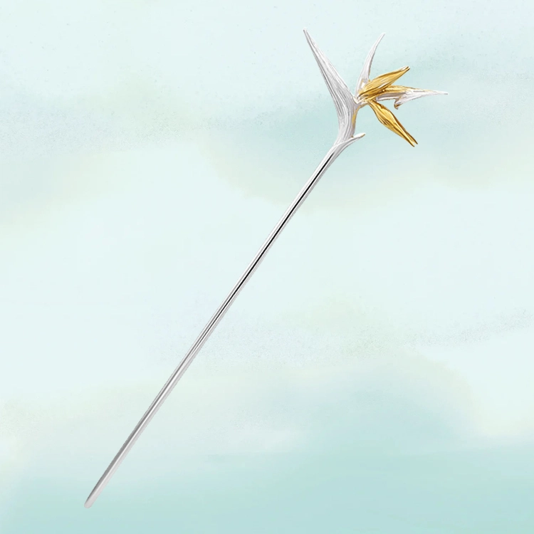 S925