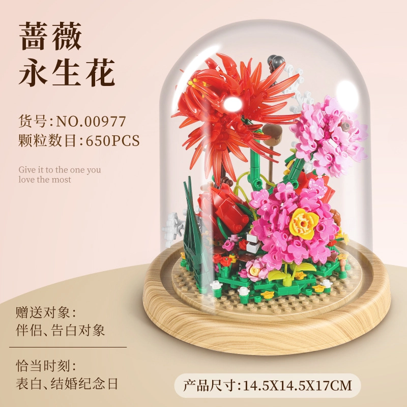 DIY 300pcs xmm083